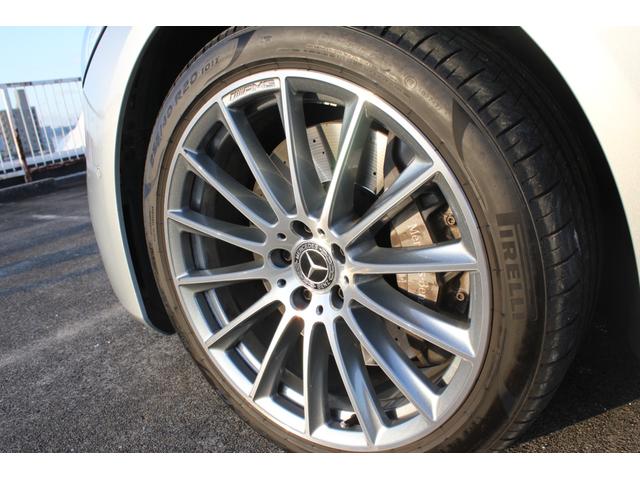 Ｓクラス Ｓ４００ｄ　４マチック　ＡＭＧラインパッケージ　ＡＭＧラインＰＫＧ／レザーエクスクルーシブＰＫＧ／ベーシックＰＫＧ／ドライバーズＰＫＧ／マキアートベージュインテリア／パノラマルーフ／Ｂｕｒｍｅｓｔｅｒ３Ｄサラウンドサウンドシステム／ＨＵＤ（34枚目）