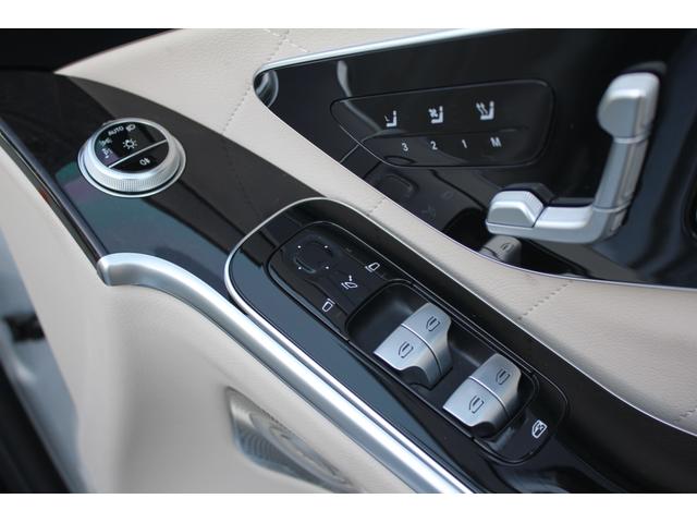 Ｓクラス Ｓ４００ｄ　４マチック　ＡＭＧラインパッケージ　ＡＭＧラインＰＫＧ／レザーエクスクルーシブＰＫＧ／ベーシックＰＫＧ／ドライバーズＰＫＧ／マキアートベージュインテリア／パノラマルーフ／Ｂｕｒｍｅｓｔｅｒ３Ｄサラウンドサウンドシステム／ＨＵＤ（50枚目）