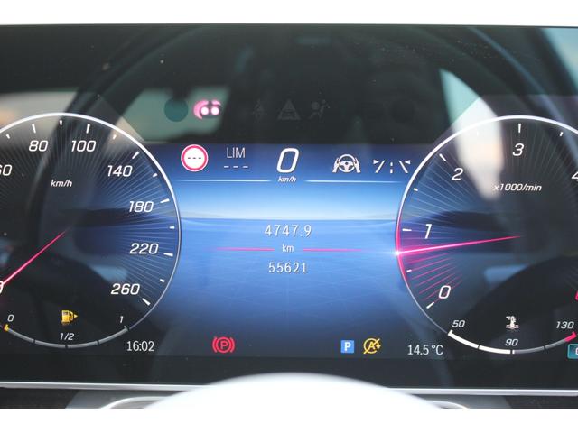 Ｓクラス Ｓ４００ｄ　４マチック　ＡＭＧラインパッケージ　ＡＭＧラインＰＫＧ／レザーエクスクルーシブＰＫＧ／ベーシックＰＫＧ／ドライバーズＰＫＧ／マキアートベージュインテリア／パノラマルーフ／Ｂｕｒｍｅｓｔｅｒ３Ｄサラウンドサウンドシステム／ＨＵＤ（52枚目）