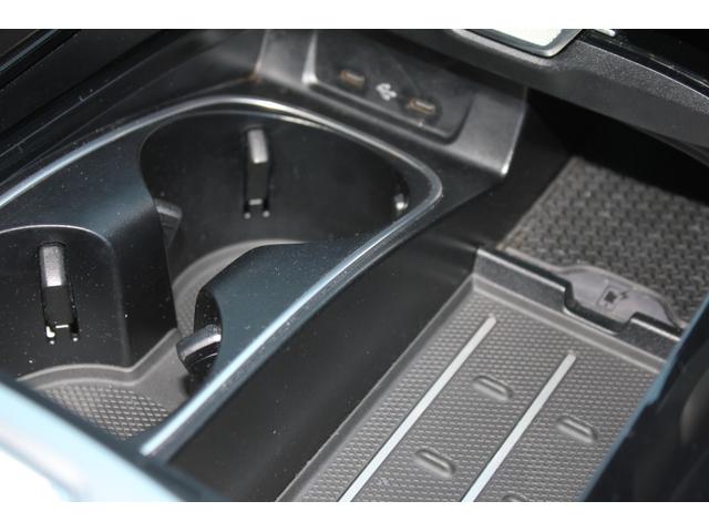 Ｓクラス Ｓ４００ｄ　４マチック　ＡＭＧラインパッケージ　ＡＭＧラインＰＫＧ／レザーエクスクルーシブＰＫＧ／ベーシックＰＫＧ／ドライバーズＰＫＧ／マキアートベージュインテリア／パノラマルーフ／Ｂｕｒｍｅｓｔｅｒ３Ｄサラウンドサウンドシステム／ＨＵＤ（55枚目）