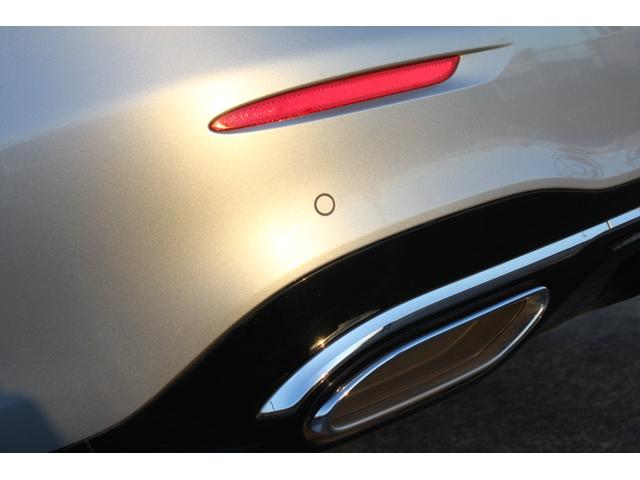 Ｓクラス Ｓ４００ｄ　４マチック　ＡＭＧラインパッケージ　ＡＭＧラインＰＫＧ／レザーエクスクルーシブＰＫＧ／ベーシックＰＫＧ／ドライバーズＰＫＧ／マキアートベージュインテリア／パノラマルーフ／Ｂｕｒｍｅｓｔｅｒ３Ｄサラウンドサウンドシステム／ＨＵＤ（73枚目）