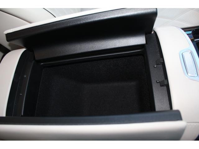 Ｓクラス Ｓ４００ｄ　４マチック　ＡＭＧラインパッケージ　ＡＭＧラインＰＫＧ／レザーエクスクルーシブＰＫＧ／ベーシックＰＫＧ／ドライバーズＰＫＧ／マキアートベージュインテリア／パノラマルーフ／Ｂｕｒｍｅｓｔｅｒ３Ｄサラウンドサウンドシステム／ＨＵＤ（75枚目）