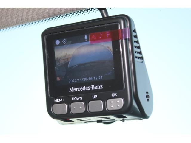 Ｓクラス Ｓ４００ｄ　４マチック　ＡＭＧラインパッケージ　ＡＭＧラインＰＫＧ／レザーエクスクルーシブＰＫＧ／ベーシックＰＫＧ／ドライバーズＰＫＧ／マキアートベージュインテリア／パノラマルーフ／Ｂｕｒｍｅｓｔｅｒ３Ｄサラウンドサウンドシステム／ＨＵＤ（76枚目）