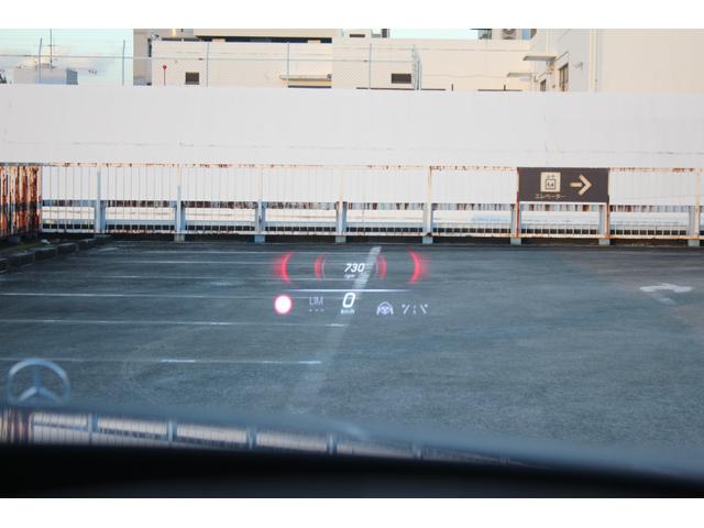 Ｓクラス Ｓ４００ｄ　４マチック　ＡＭＧラインパッケージ　ＡＭＧラインＰＫＧ／レザーエクスクルーシブＰＫＧ／ベーシックＰＫＧ／ドライバーズＰＫＧ／マキアートベージュインテリア／パノラマルーフ／Ｂｕｒｍｅｓｔｅｒ３Ｄサラウンドサウンドシステム／ＨＵＤ（79枚目）