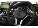 ＧＬＡ４５　ＡＭＧ　４マチック　エディション１　カルサイトホワイト／ハニカムブラックデザインインテリア／６００台限定車／ＡＭＧマットブラック１０スポークアルミ／３６０ｐｓ／パワーバックドア／ドライブレコーダー／地デジＴＶ／４ＭＡＴＩＣ（60枚目）