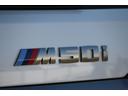 Ｍ５０ｉ　パノラマルーフ／２２インチアロイホイール／フルレザーメリノインテリア／ＷＡＬＤフロントスポイラーＬＥＤデイライト／２列目コンフォートシート／Ｂｏｗｅｒｓ＆Ｗｉｌｋｉｎｓサウンド／ＯＰ２００ｏｖｅｒ（23枚目）