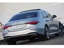 Ｓ４００ｄ　４マチック　ＡＭＧラインパッケージ　ＡＭＧラインＰＫＧ／レザーエクスクルーシブＰＫＧ／ベーシックＰＫＧ／ドライバーズＰＫＧ／マキアートベージュインテリア／パノラマルーフ／Ｂｕｒｍｅｓｔｅｒ３Ｄサラウンドサウンドシステム／ＨＵＤ（23枚目）
