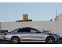 Ｓ４００ｄ　４マチック　ＡＭＧラインパッケージ　ＡＭＧラインＰＫＧ／レザーエクスクルーシブＰＫＧ／ベーシックＰＫＧ／ドライバーズＰＫＧ／マキアートベージュインテリア／パノラマルーフ／Ｂｕｒｍｅｓｔｅｒ３Ｄサラウンドサウンドシステム／ＨＵＤ（28枚目）