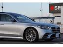 Ｓ４００ｄ　４マチック　ＡＭＧラインパッケージ　ＡＭＧラインＰＫＧ／レザーエクスクルーシブＰＫＧ／ベーシックＰＫＧ／ドライバーズＰＫＧ／マキアートベージュインテリア／パノラマルーフ／Ｂｕｒｍｅｓｔｅｒ３Ｄサラウンドサウンドシステム／ＨＵＤ（30枚目）
