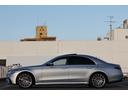 Ｓ４００ｄ　４マチック　ＡＭＧラインパッケージ　ＡＭＧラインＰＫＧ／レザーエクスクルーシブＰＫＧ／ベーシックＰＫＧ／ドライバーズＰＫＧ／マキアートベージュインテリア／パノラマルーフ／Ｂｕｒｍｅｓｔｅｒ３Ｄサラウンドサウンドシステム／ＨＵＤ（32枚目）