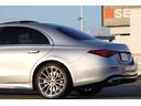 Ｓ４００ｄ　４マチック　ＡＭＧラインパッケージ　ＡＭＧラインＰＫＧ／レザーエクスクルーシブＰＫＧ／ベーシックＰＫＧ／ドライバーズＰＫＧ／マキアートベージュインテリア／パノラマルーフ／Ｂｕｒｍｅｓｔｅｒ３Ｄサラウンドサウンドシステム／ＨＵＤ（33枚目）