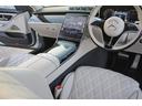 Ｓ４００ｄ　４マチック　ＡＭＧラインパッケージ　ＡＭＧラインＰＫＧ／レザーエクスクルーシブＰＫＧ／ベーシックＰＫＧ／ドライバーズＰＫＧ／マキアートベージュインテリア／パノラマルーフ／Ｂｕｒｍｅｓｔｅｒ３Ｄサラウンドサウンドシステム／ＨＵＤ（40枚目）