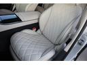 Ｓ４００ｄ　４マチック　ＡＭＧラインパッケージ　ＡＭＧラインＰＫＧ／レザーエクスクルーシブＰＫＧ／ベーシックＰＫＧ／ドライバーズＰＫＧ／マキアートベージュインテリア／パノラマルーフ／Ｂｕｒｍｅｓｔｅｒ３Ｄサラウンドサウンドシステム／ＨＵＤ（43枚目）