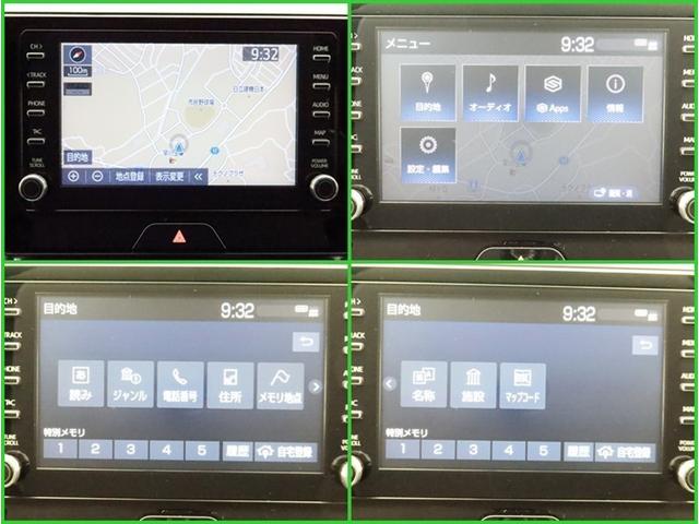 ハリアー Ｇ　ナビＢモニター　ドラレコ　衝突被害軽減システム　ＥＴＣ　電動シート　スマートキー　ＬＥＤ　ＦＯＧ　クルコン　アルミ　サイドバイザー　ＡＷ　クリアランスソナー　パワーバックドア　オートライトワンオーナー（7枚目）