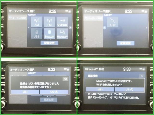 ハリアー Ｇ　ナビＢモニター　ドラレコ　衝突被害軽減システム　ＥＴＣ　電動シート　スマートキー　ＬＥＤ　ＦＯＧ　クルコン　アルミ　サイドバイザー　ＡＷ　クリアランスソナー　パワーバックドア　オートライトワンオーナー（8枚目）