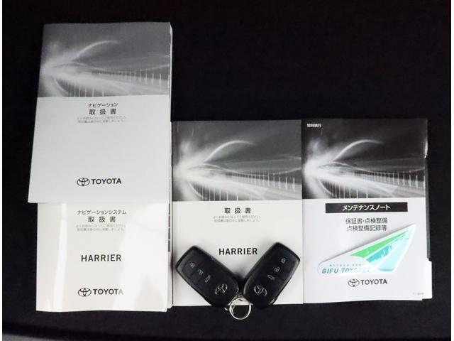 ハリアー Ｇ　ナビＢモニター　ドラレコ　衝突被害軽減システム　ＥＴＣ　電動シート　スマートキー　ＬＥＤ　ＦＯＧ　クルコン　アルミ　サイドバイザー　ＡＷ　クリアランスソナー　パワーバックドア　オートライトワンオーナー（14枚目）