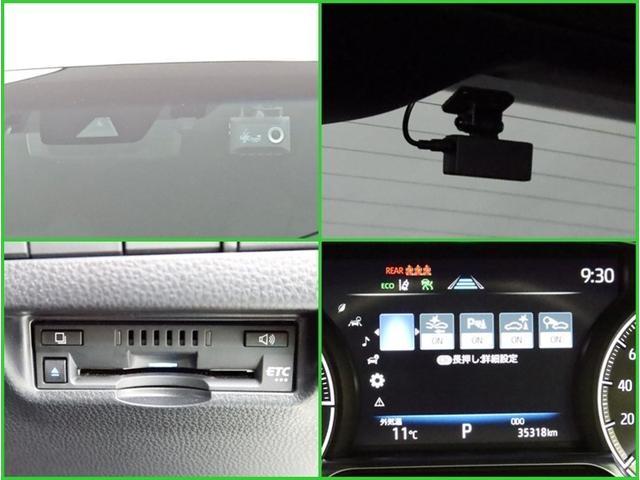 ハリアー Ｇ　ナビＢモニター　ドラレコ　衝突被害軽減システム　ＥＴＣ　電動シート　スマートキー　ＬＥＤ　ＦＯＧ　クルコン　アルミ　サイドバイザー　ＡＷ　クリアランスソナー　パワーバックドア　オートライトワンオーナー（18枚目）