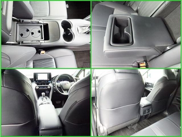 ハリアー Ｇ　ナビＢモニター　ドラレコ　衝突被害軽減システム　ＥＴＣ　電動シート　スマートキー　ＬＥＤ　ＦＯＧ　クルコン　アルミ　サイドバイザー　ＡＷ　クリアランスソナー　パワーバックドア　オートライトワンオーナー（23枚目）