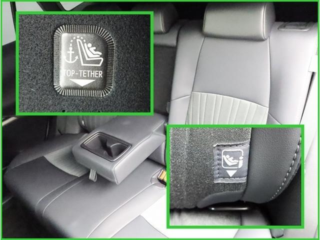 ハリアー Ｇ　ナビＢモニター　ドラレコ　衝突被害軽減システム　ＥＴＣ　電動シート　スマートキー　ＬＥＤ　ＦＯＧ　クルコン　アルミ　サイドバイザー　ＡＷ　クリアランスソナー　パワーバックドア　オートライトワンオーナー（29枚目）