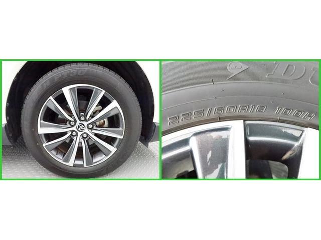 ハリアー Ｇ　ナビＢモニター　ドラレコ　衝突被害軽減システム　ＥＴＣ　電動シート　スマートキー　ＬＥＤ　ＦＯＧ　クルコン　アルミ　サイドバイザー　ＡＷ　クリアランスソナー　パワーバックドア　オートライトワンオーナー（34枚目）