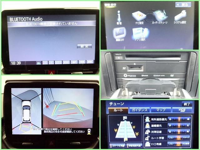 ライズ Z SDナビフルセグ 全方位モニター 衝突被害軽減システム ETC スマートキー LED FOG クルコン AW サイドバイザー リヤワイパー コーナーセンサー シートヒーター オートライト ワンオーナー(8枚目)