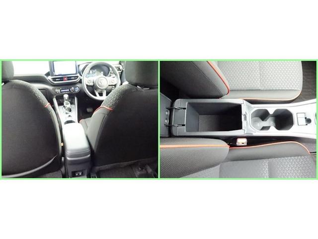 ライズ Z SDナビフルセグ 全方位モニター 衝突被害軽減システム ETC スマートキー LED FOG クルコン AW サイドバイザー リヤワイパー コーナーセンサー シートヒーター オートライト ワンオーナー(21枚目)