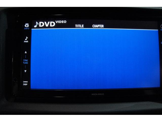 250G リラックスセレクション ナビTVBT 保証1年(4枚目)