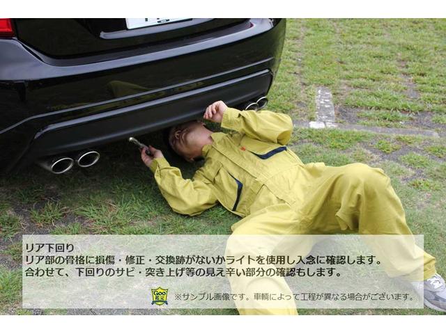 アイ Ｔ　オートマ車両　ＥＴＣ　スマートキー　純正アルミ　ＡＢＳ　助手席エアバック　運転席側エアバック　無料１年保証付き（48枚目）