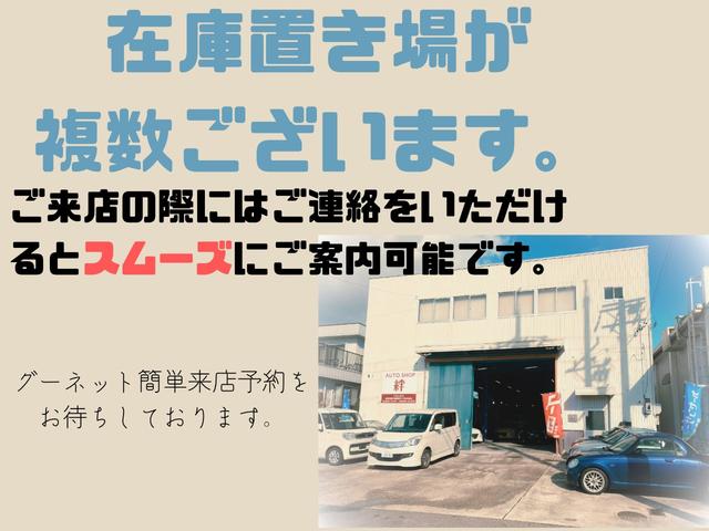 Ｇ　純正ナビ　ＴＶ　ＥＴＣ　衝突被害軽減ブレーキ　ＬＥＤヘッドライト　バックカメラ　両側パワースライドドア(2枚目)