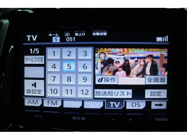 ブラック＆ホワイトＩＩ－ＤＪＥ　ナビ　ＴＶ　ＥＴＣ　シートヒーター　両側パワースライドドア　Ｂｌｕｅｔｏｏｔｈ接続(4枚目)