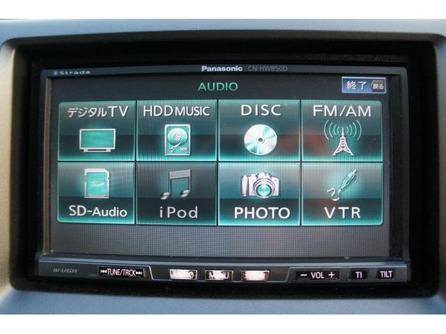 Ｚ　ＨＤＤナビ　フルセグＴＶ　両側パワースライドドア　ＥＴＣ(5枚目)