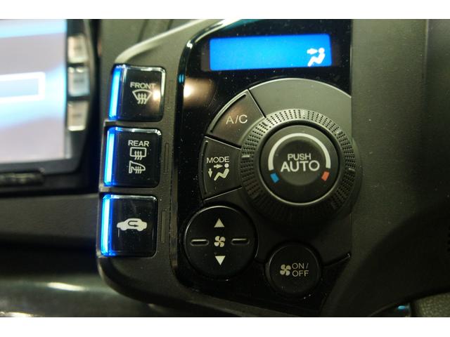 ＣＲ－Ｚ αマスターレーベル　後期　６ＭＴ　ナビ　フルセグＴＶ　ＥＴＣ　バックカメラ　Ｂｌｕｅｔｏｏｔｈ　スマートキー　　クルーズコントロール　アルミホイール（15枚目）