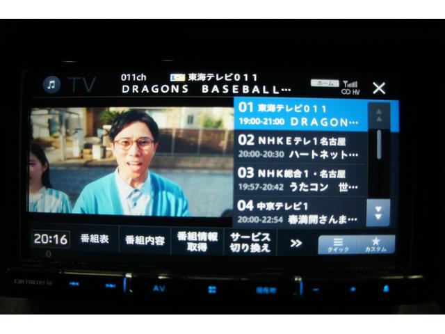 クロスロード ２０Ｘ　ナビ　フルセグＴＶ　ＥＴＣ　バックカメラ　Ｂｌｕｅｔｏｏｔｈ接続　アルミホイール　キーレスエントリー　オートエアコン　電動格納ミラー（6枚目）