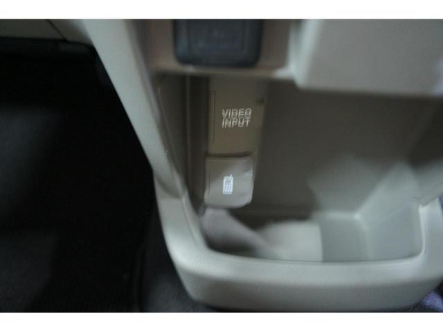 クロスロード ２０Ｘ　サンルーフ　純正ＨＤＤナビ　ＴＶ　ＥＴＣ　バックカメラ　シートヒーター　キーレスエントリー　電動格納ミラー　ＨＩＤヘッドライト（64枚目）