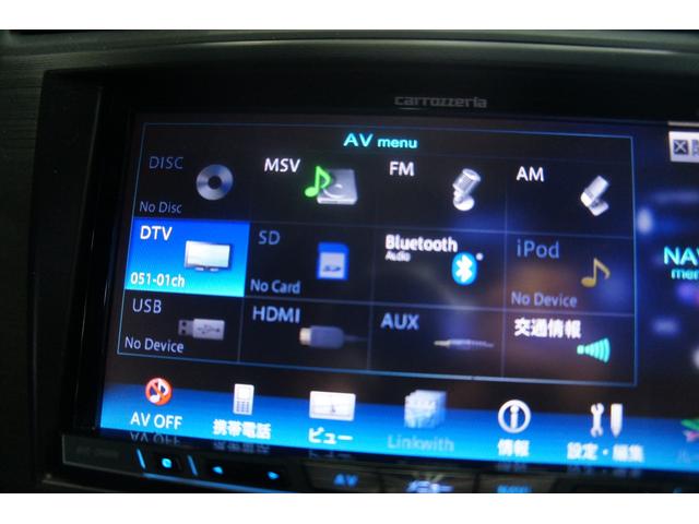 ＷＲＸ Ｓ４ ２．０ＧＴ－Ｓアイサイト　ナビ　フルセグＴＶ　プッシュスタート　ＥＴＣ　バックカメラ　Ｂｌｕｅｔｏｏｔｈ接続　クルーズコントロール　保証１年（4枚目）