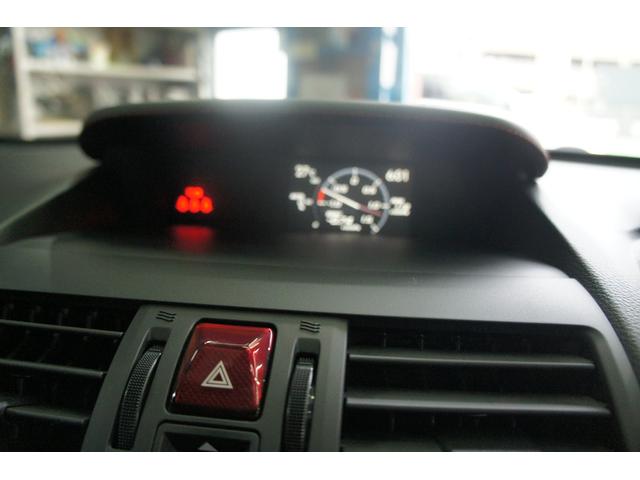 ＷＲＸ Ｓ４ ２．０ＧＴ－Ｓアイサイト　ナビ　フルセグＴＶ　プッシュスタート　ＥＴＣ　バックカメラ　Ｂｌｕｅｔｏｏｔｈ接続　クルーズコントロール　保証１年（18枚目）