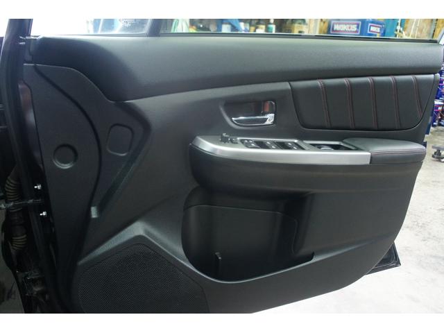 ＷＲＸ Ｓ４ ２．０ＧＴ－Ｓアイサイト　ナビ　フルセグＴＶ　プッシュスタート　ＥＴＣ　バックカメラ　Ｂｌｕｅｔｏｏｔｈ接続　クルーズコントロール　保証１年（49枚目）
