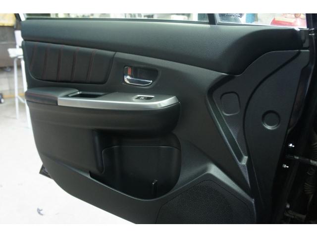 ＷＲＸ Ｓ４ ２．０ＧＴ－Ｓアイサイト　ナビ　フルセグＴＶ　プッシュスタート　ＥＴＣ　バックカメラ　Ｂｌｕｅｔｏｏｔｈ接続　クルーズコントロール　保証１年（52枚目）