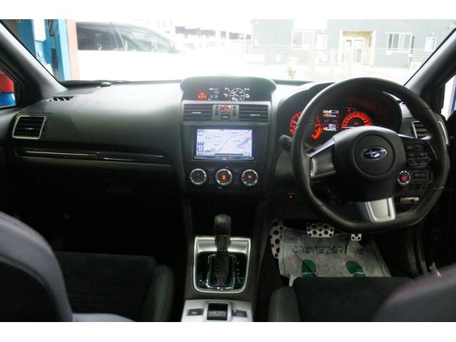 ＷＲＸ Ｓ４ ２．０ＧＴ－Ｓアイサイト　ナビ　フルセグＴＶ　プッシュスタート　ＥＴＣ　バックカメラ　Ｂｌｕｅｔｏｏｔｈ接続　クルーズコントロール　保証１年（55枚目）