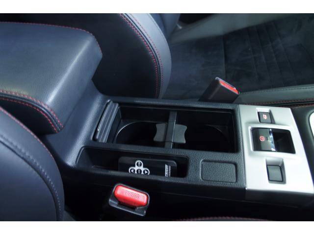 ＷＲＸ Ｓ４ ２．０ＧＴ－Ｓアイサイト　ナビ　フルセグＴＶ　プッシュスタート　ＥＴＣ　バックカメラ　Ｂｌｕｅｔｏｏｔｈ接続　クルーズコントロール　保証１年（73枚目）