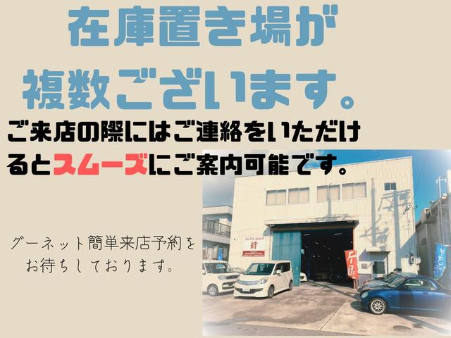 ミラジーノ プレミアムＸ　ＨＤＤナビ　ＴＶ　ＥＴＣ　オートエアコン　ＤＶＤ　再生　パワーウィンドウ　電動格納ミラー　ＭＯＭＯステアリング　ウッド調パネル　フォグランプ　アルミホイール　　ヘッドライト光軸調整（2枚目）