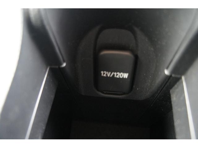 アクア Ｇ　ナビ　ＥＴＣ　バックカメラ　ＡＣ１００Ｖ　保証１年　ＬＥＤヘッドライト　コーナーセンサー　レーダークルーズコントロール　プッシュスタート　Ｂｌｕｅｔｏｏｔｈ接続　オートマチックハイビーム（17枚目）
