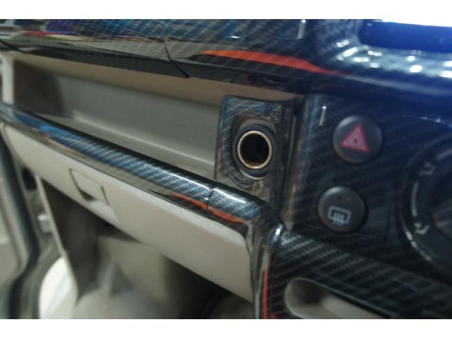 エブリイ ジョインターボ　ナビ　フルセグＴＶ　ＢＴ接続　ＥＴＣ　保証１年　パワーウィンドウ　両側スライドドア　エアコン　パワステ　Ｂｌｕｅｔｏｏｔｈ接続　ルーフキャリア（50枚目）