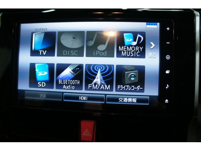 トール カスタムG 純正ナビ フルセグTV ETC 保証1年 両側パワースライドドア Bluetooth接続 バックカメラ スマートキー プッシュスタート クルーズコントロール(4枚目)