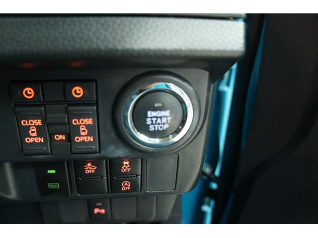 トール カスタムG 純正ナビ フルセグTV ETC 保証1年 両側パワースライドドア Bluetooth接続 バックカメラ スマートキー プッシュスタート クルーズコントロール(8枚目)