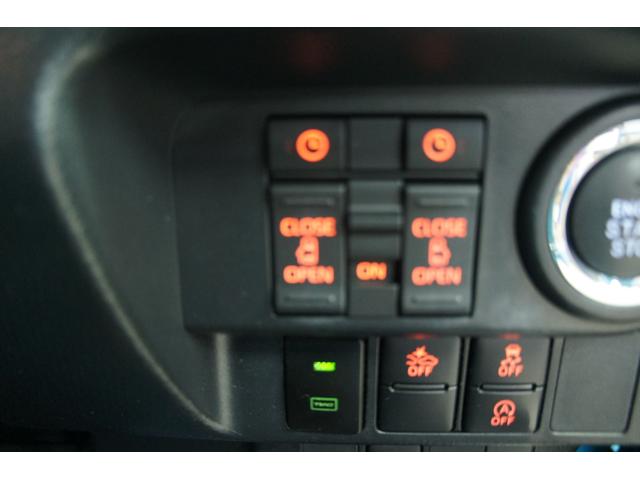 トール カスタムG 純正ナビ フルセグTV ETC 保証1年 両側パワースライドドア Bluetooth接続 バックカメラ スマートキー プッシュスタート クルーズコントロール(9枚目)