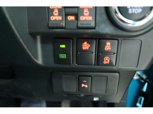 トール カスタムG 純正ナビ フルセグTV ETC 保証1年 両側パワースライドドア Bluetooth接続 バックカメラ スマートキー プッシュスタート クルーズコントロール(10枚目)