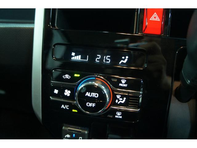 トール カスタムG 純正ナビ フルセグTV ETC 保証1年 両側パワースライドドア Bluetooth接続 バックカメラ スマートキー プッシュスタート クルーズコントロール(15枚目)