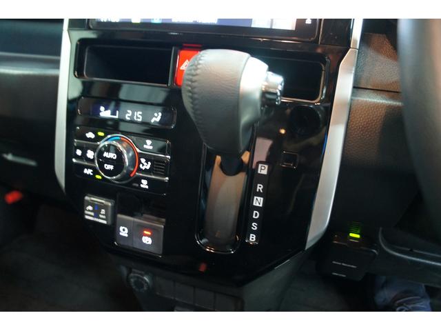 トール カスタムG 純正ナビ フルセグTV ETC 保証1年 両側パワースライドドア Bluetooth接続 バックカメラ スマートキー プッシュスタート クルーズコントロール(17枚目)