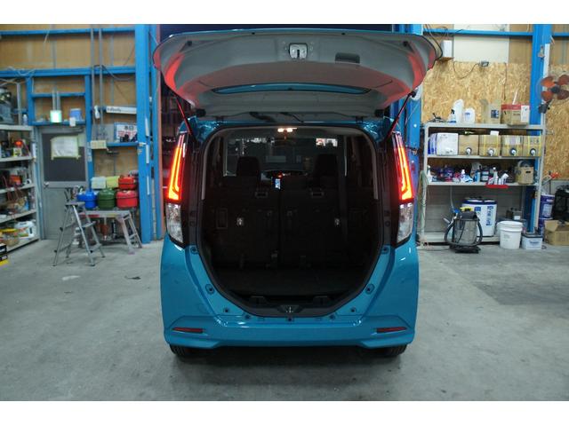 トール カスタムG 純正ナビ フルセグTV ETC 保証1年 両側パワースライドドア Bluetooth接続 バックカメラ スマートキー プッシュスタート クルーズコントロール(25枚目)